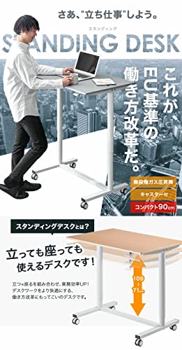 Amazon.co.jp: タンスのゲン: スタンディングデスク